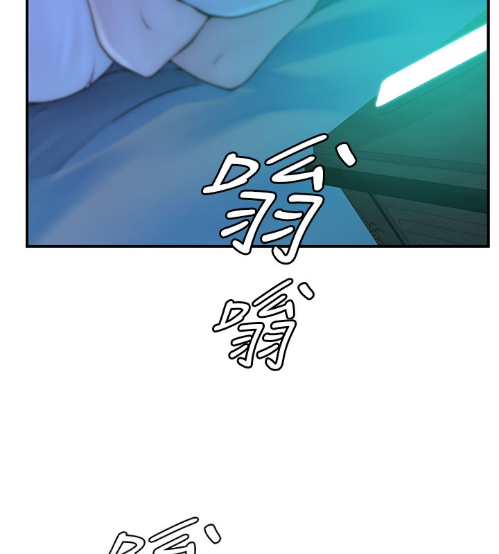 《繼母的香味》漫画 第100話-真心祝你們幸福