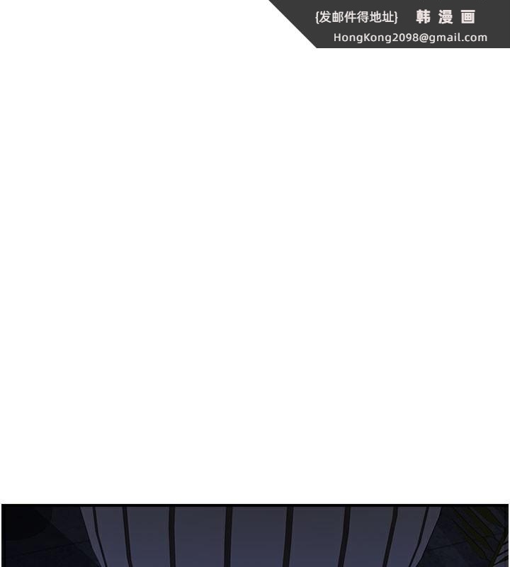 《繼母的香味》漫画 第100話-真心祝你們幸福