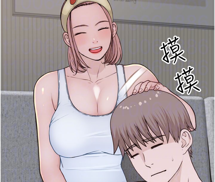 《繼母的香味》漫画 第100話-真心祝你們幸福