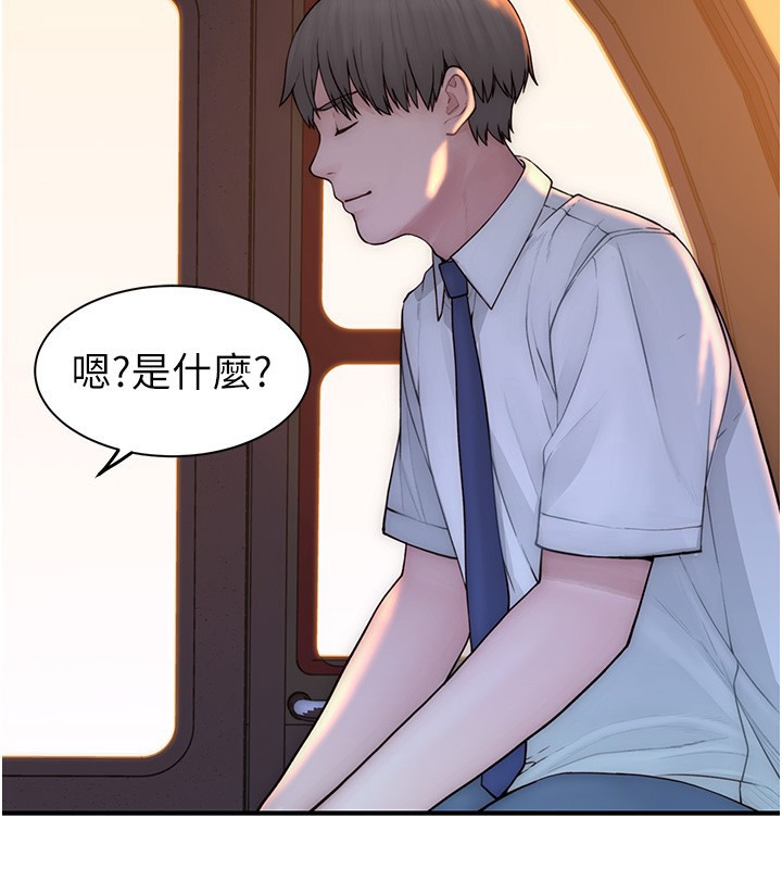 《繼母的香味》漫画 第100話-真心祝你們幸福
