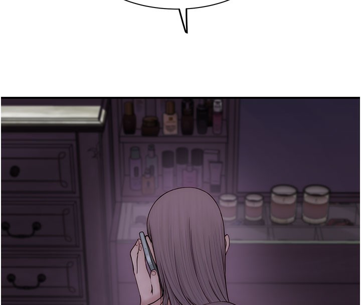 《繼母的香味》漫画 第100話-真心祝你們幸福