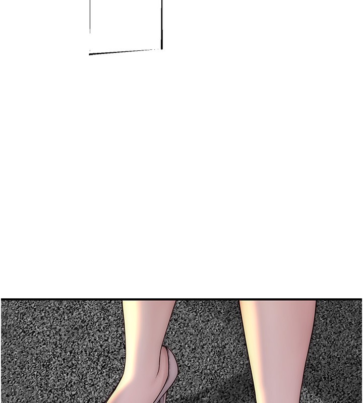 《繼母的香味》漫画 第100話-真心祝你們幸福