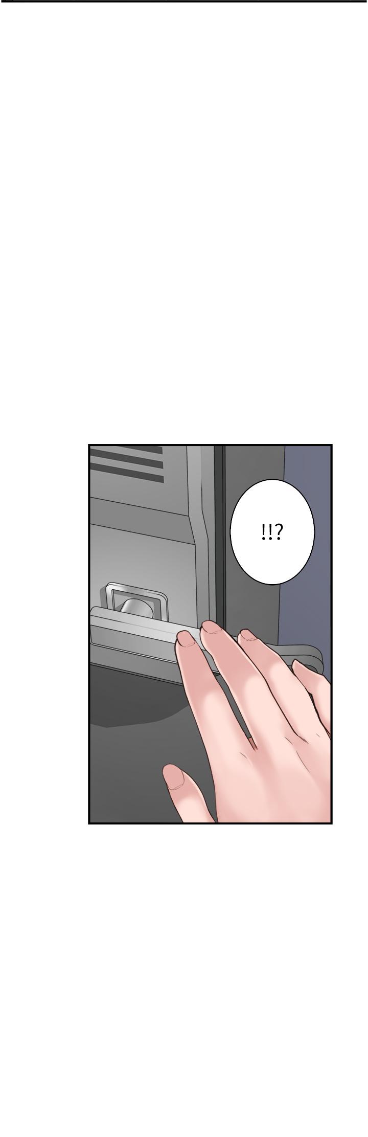 《繼母的香味》漫画 第17話-長驅直入的兇猛肉棒