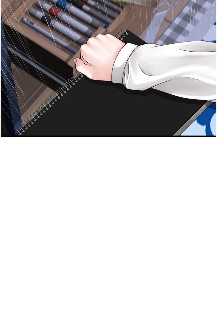 《繼母的香味》漫画 第18話-這樣叫我怎麼忍得住？