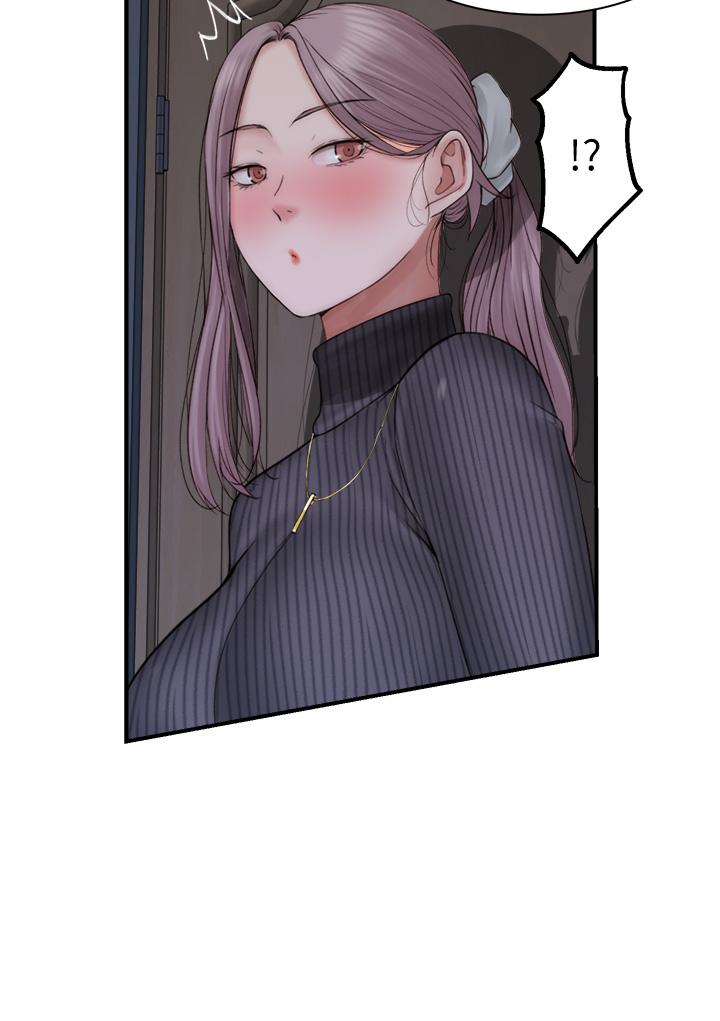 《繼母的香味》漫画 第23話-伸進蜜穴的手指