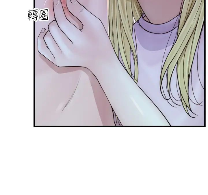 《繼母的香味》漫画 第27話-在漫畫店包廂盡情縱慾