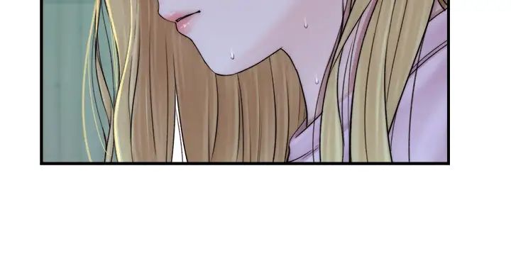 《繼母的香味》漫画 第27話-在漫畫店包廂盡情縱慾