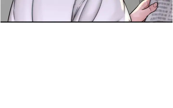 《繼母的香味》漫画 第35話-我們來玩點興奮的…