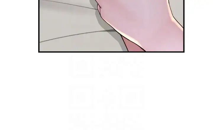 《繼母的香味》漫画 第38話-別跟她那麼好