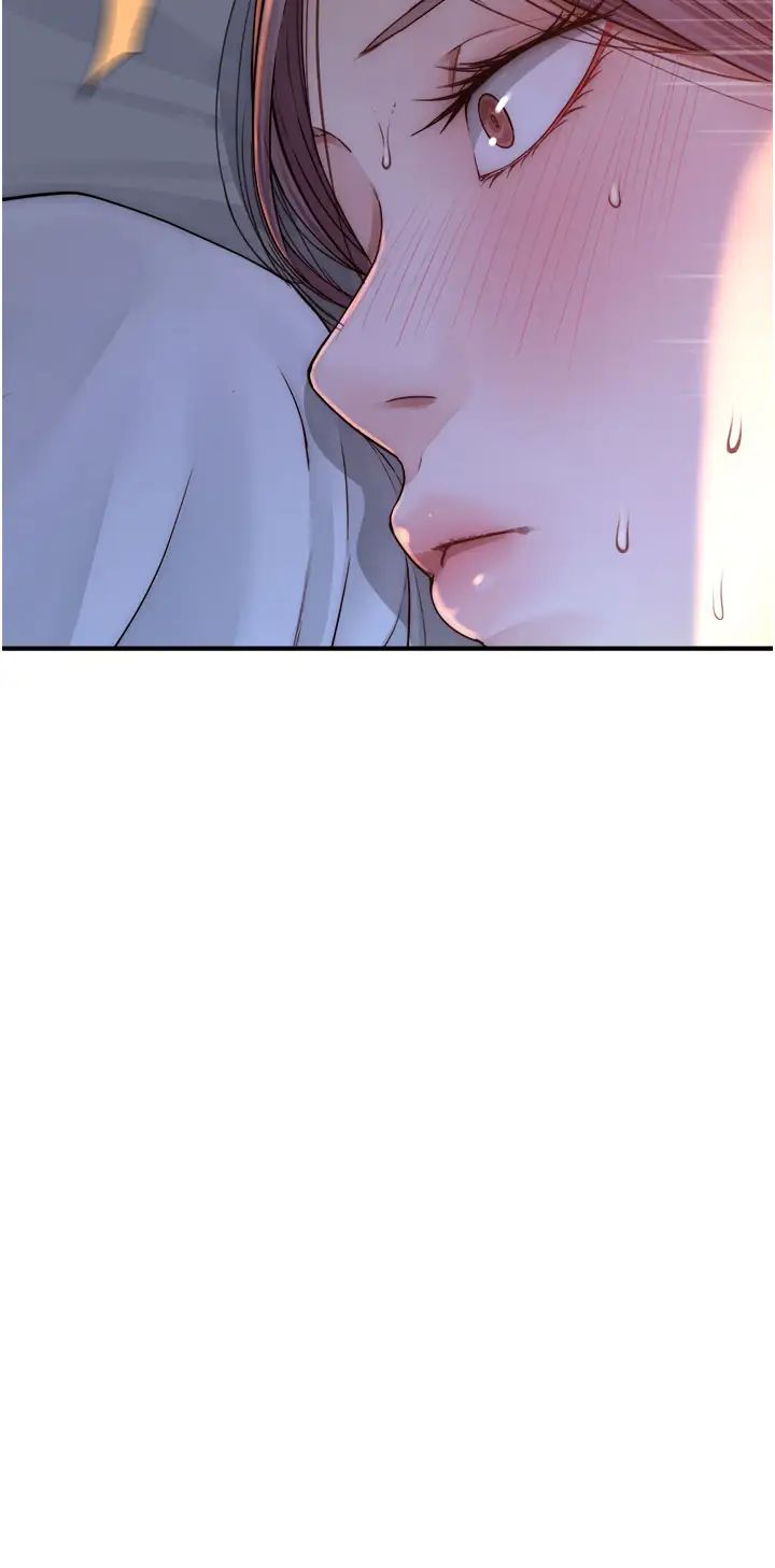 《繼母的香味》漫画 第44話-你想要的時候就來找我