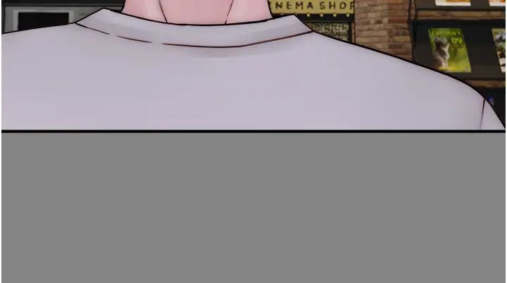 《繼母的香味》漫画 第52話-我們偷偷來好不好?