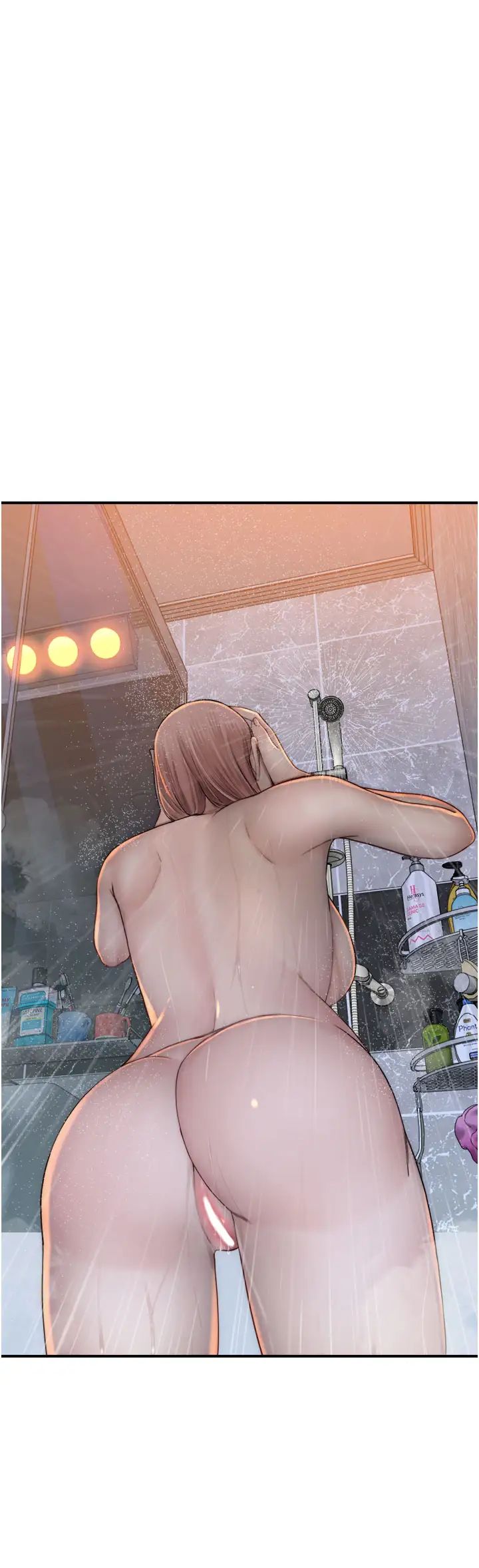 《繼母的香味》漫画 第59話-孤男寡女共處一室
