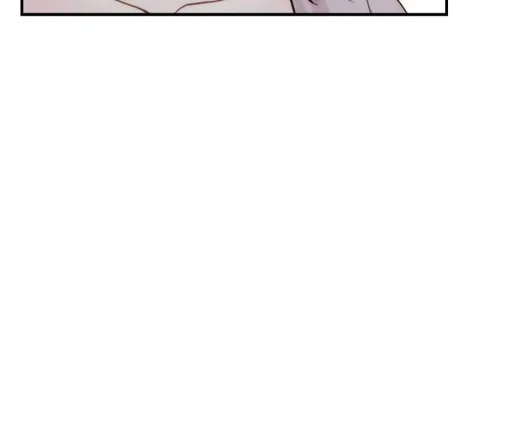 《繼母的香味》漫画 第61話-阿姨的「特別療法」