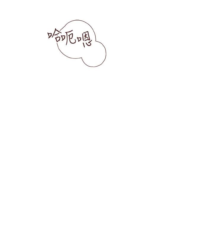 《繼母的香味》漫画 第74話-母子的海邊激戰
