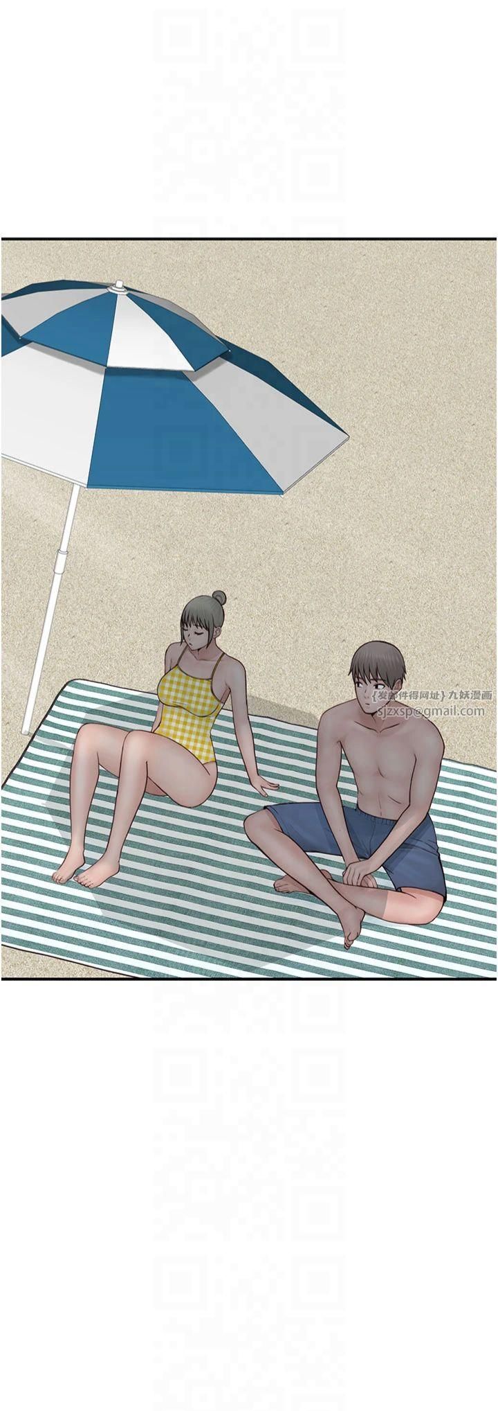 《繼母的香味》漫画 第76話-這是媽媽的「工作」♥