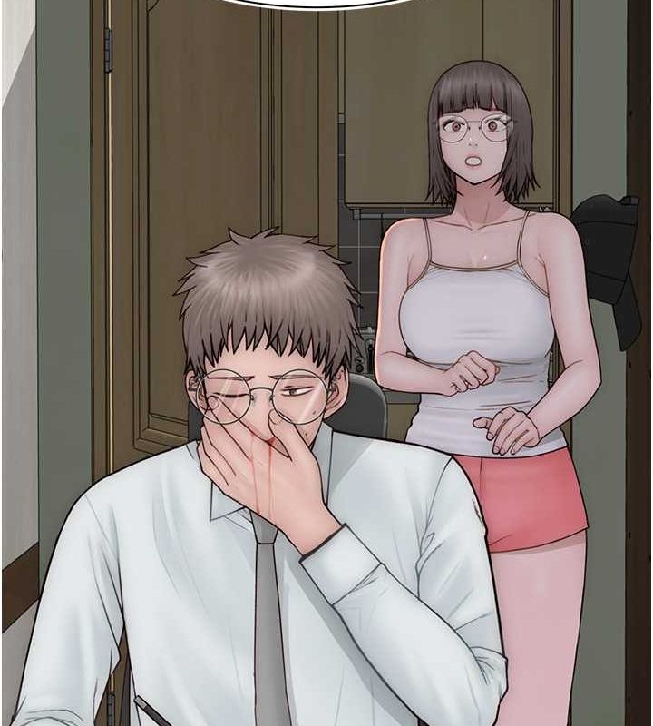 《繼母的香味》漫画 第77話-這裡只剩下我們了…