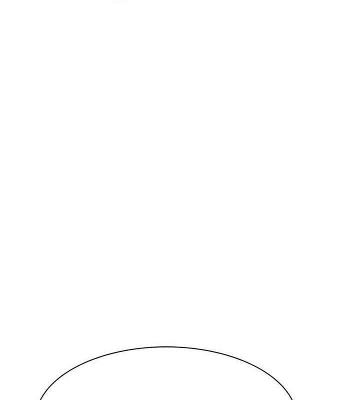 《繼母的香味》漫画 第77話-這裡只剩下我們了…