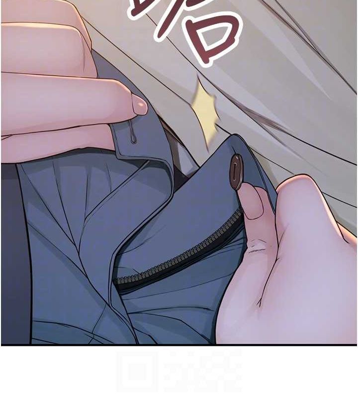 《繼母的香味》漫画 第77話-這裡只剩下我們了…
