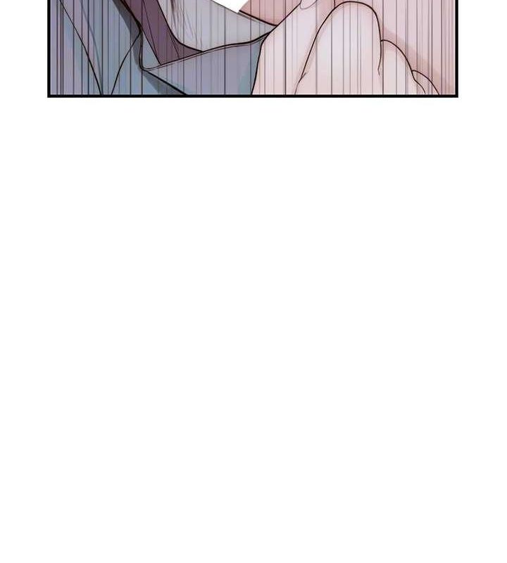 《繼母的香味》漫画 第77話-這裡只剩下我們了…