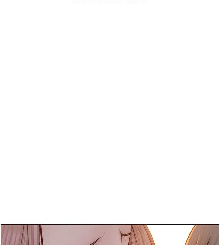 《繼母的香味》漫画 第77話-這裡只剩下我們了…
