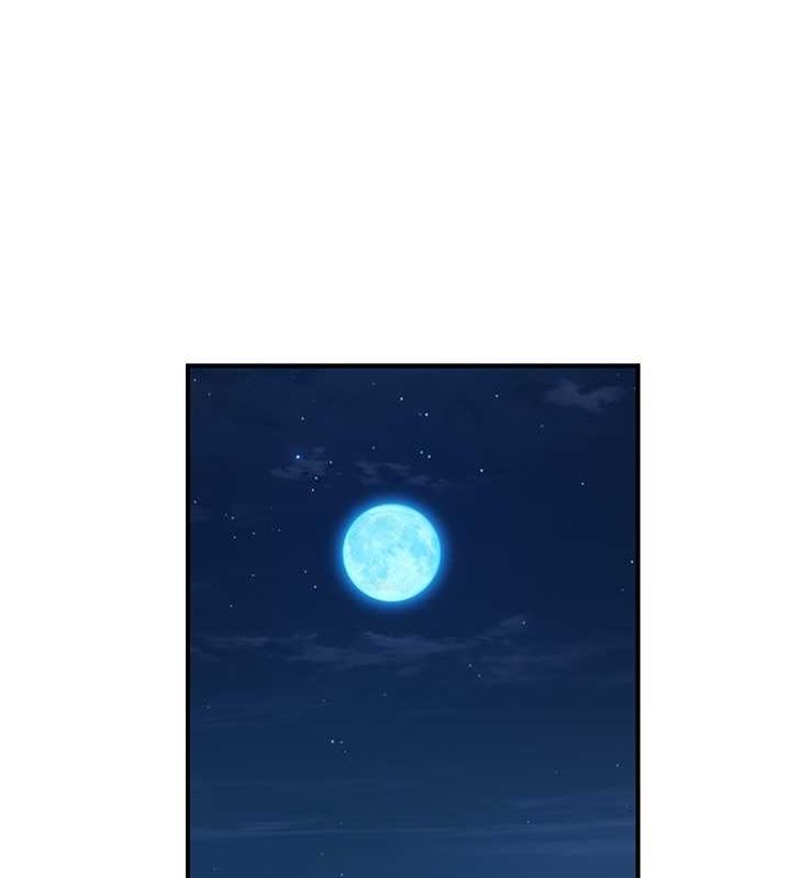《繼母的香味》漫画 第78話-東窗事發