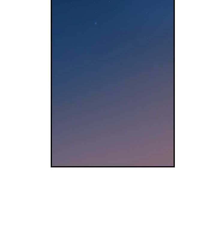 《繼母的香味》漫画 第78話-東窗事發