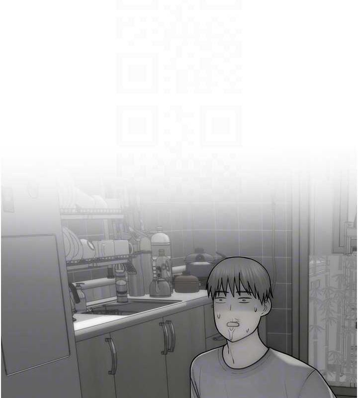 《繼母的香味》漫画 第78話-東窗事發