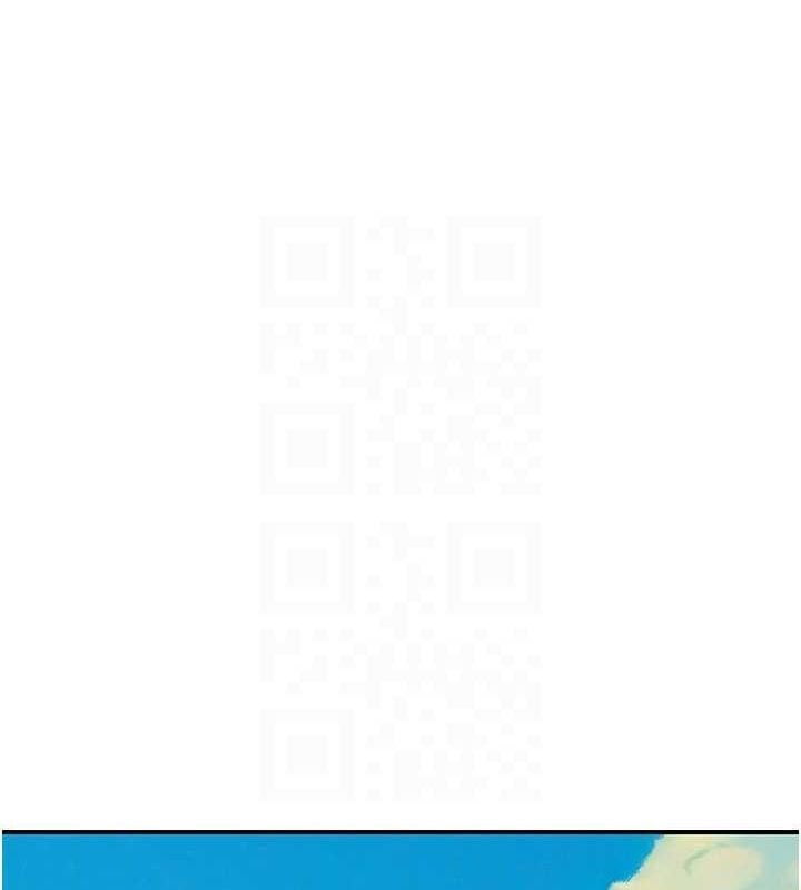 《繼母的香味》漫画 第78話-東窗事發