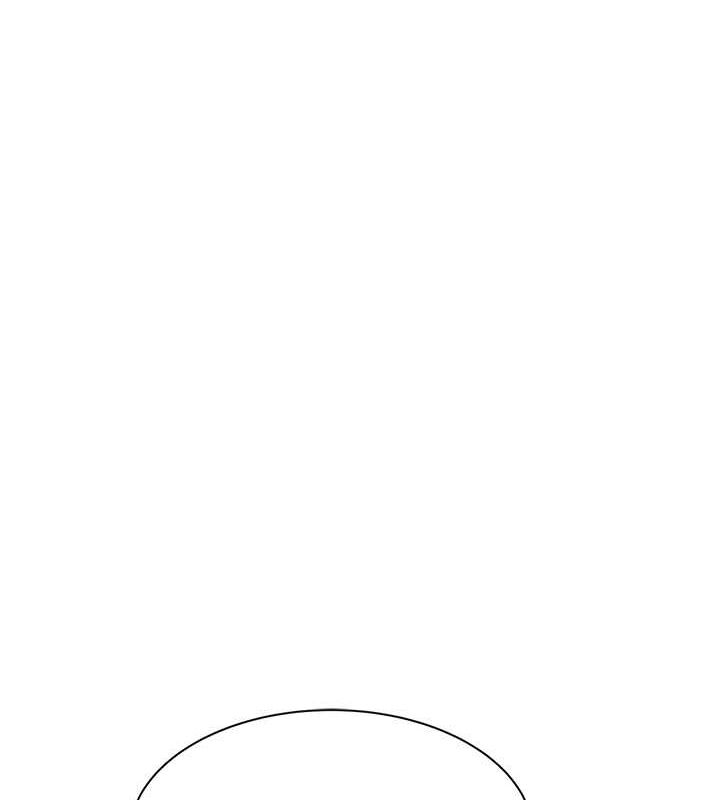 《繼母的香味》漫画 第78話-東窗事發