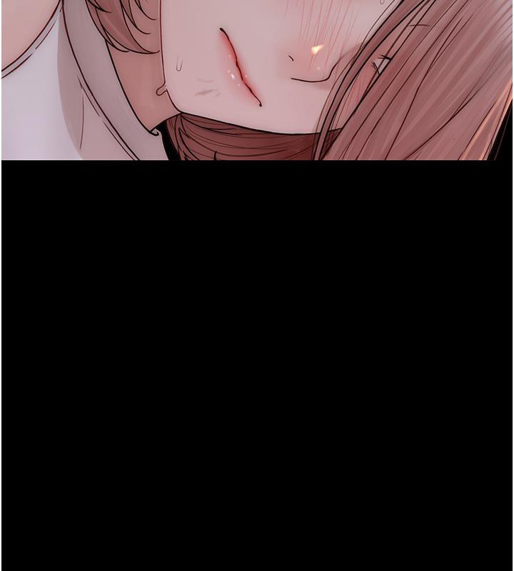 《繼母的香味》漫画 第79話-我就是非他不可