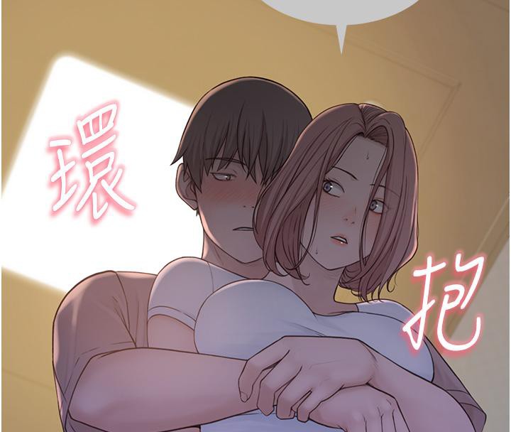 《繼母的香味》漫画 第79話-我就是非他不可