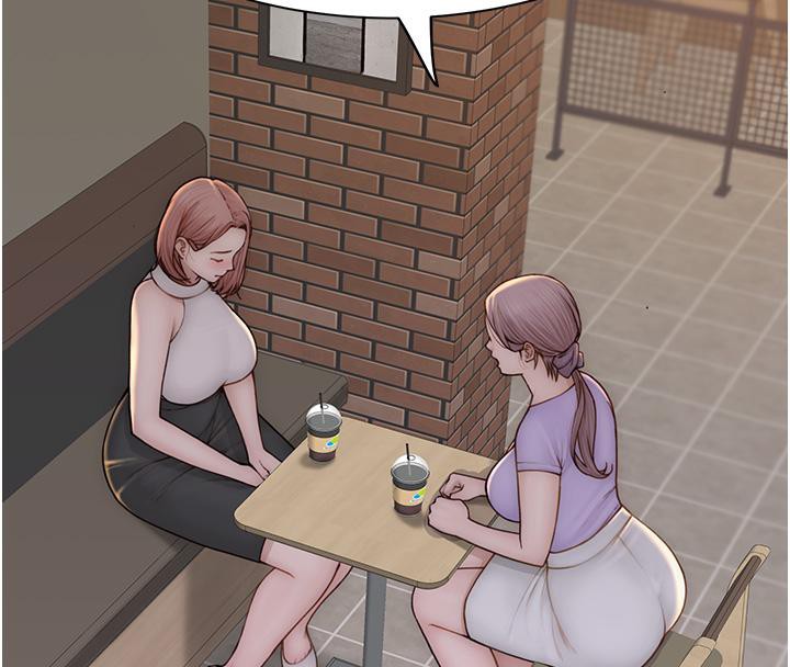 《繼母的香味》漫画 第79話-我就是非他不可