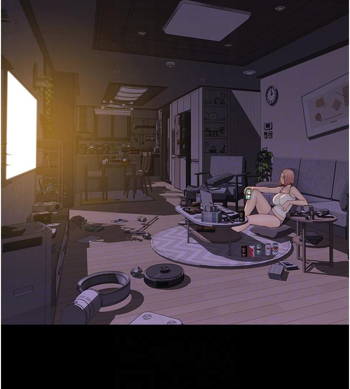 《繼母的香味》漫画 第79話-我就是非他不可