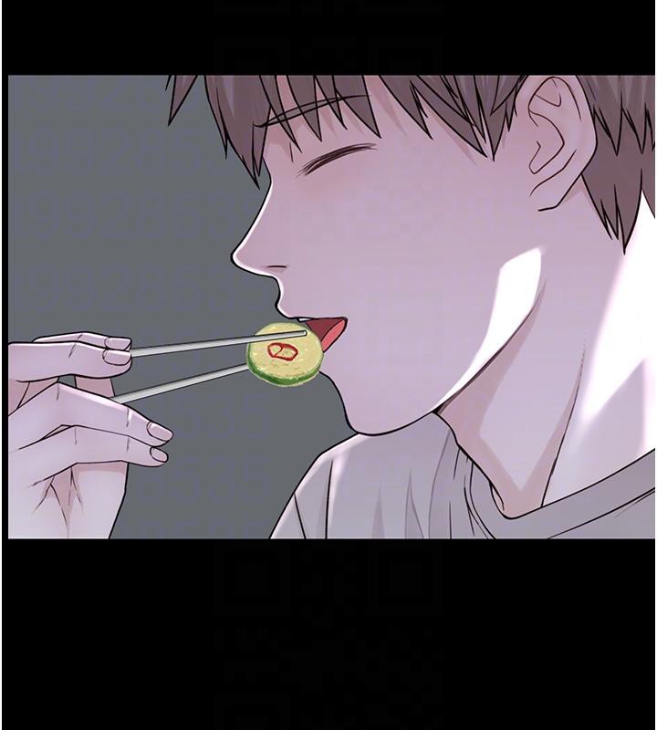 《繼母的香味》漫画 第79話-我就是非他不可