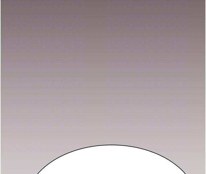《繼母的香味》漫画 第79話-我就是非他不可