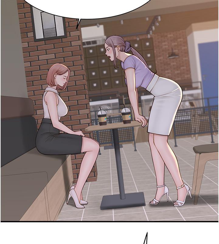 《繼母的香味》漫画 第79話-我就是非他不可