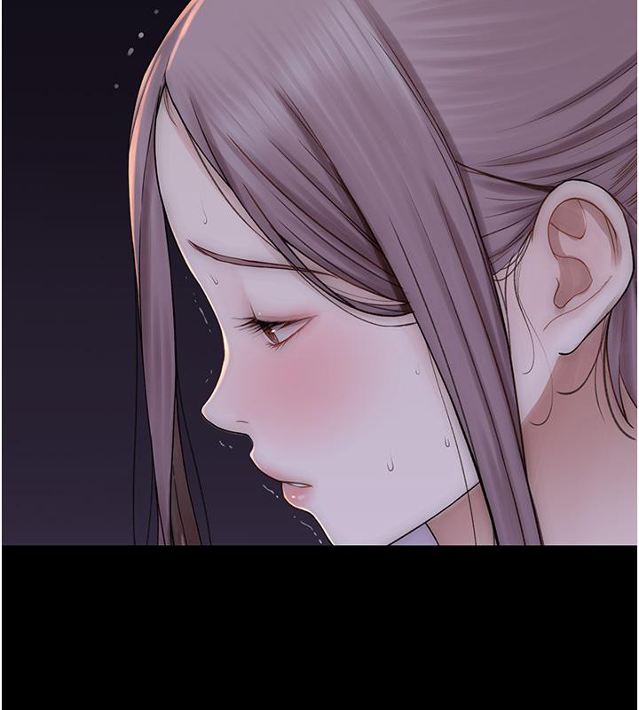 《繼母的香味》漫画 第79話-我就是非他不可