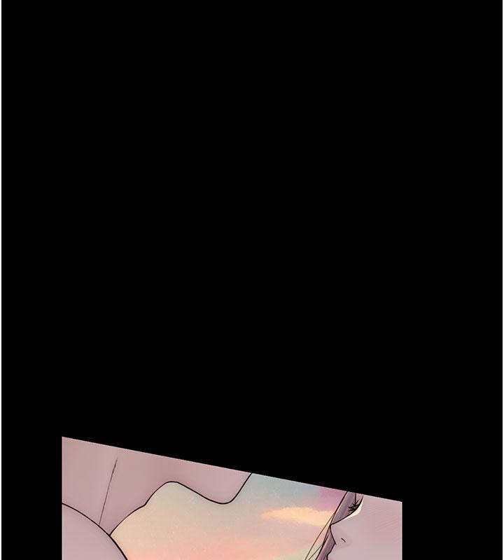 《繼母的香味》漫画 第79話-我就是非他不可