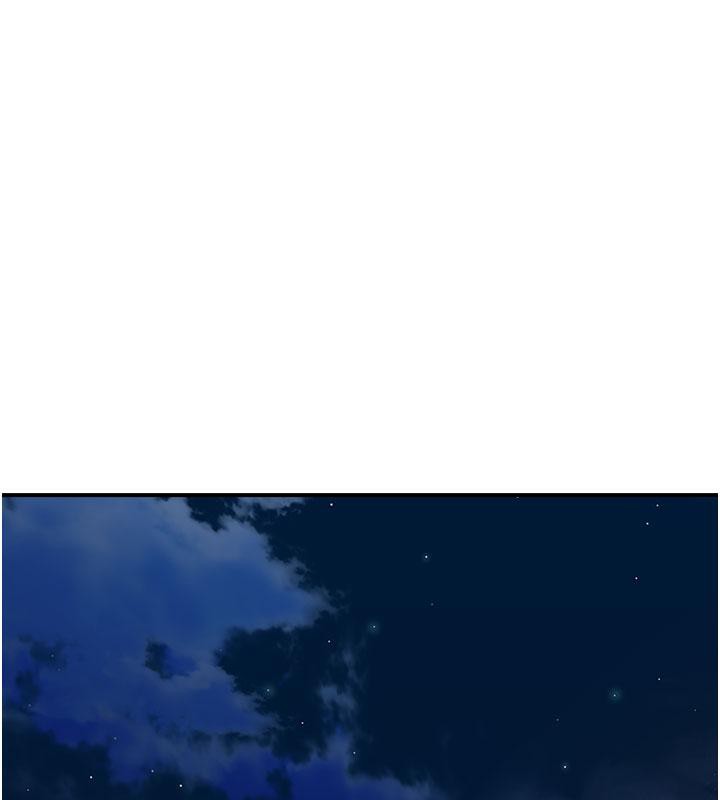 《繼母的香味》漫画 第79話-我就是非他不可