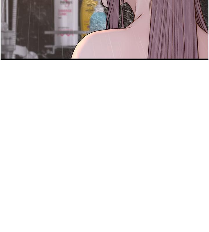 《繼母的香味》漫画 第79話-我就是非他不可