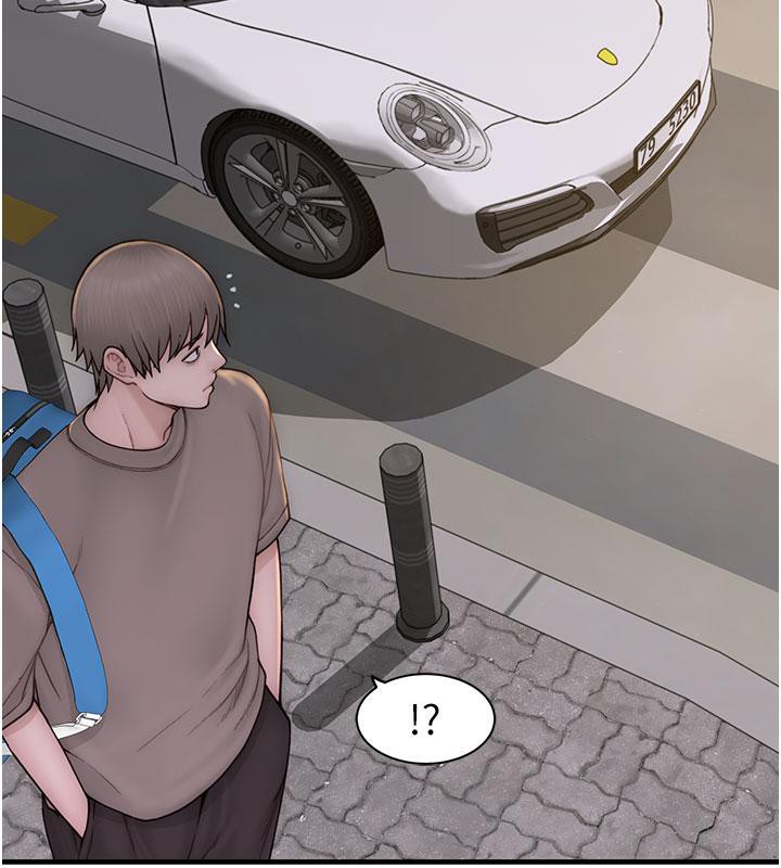 《繼母的香味》漫画 第79話-我就是非他不可