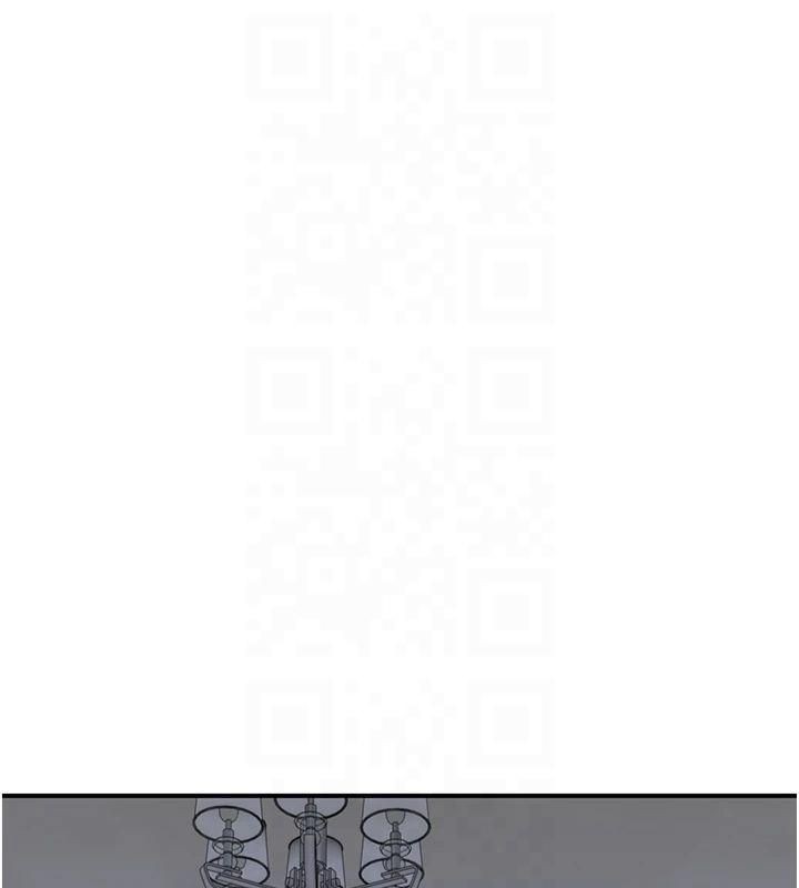 《繼母的香味》漫画 第81話-你不想確認看看嗎?
