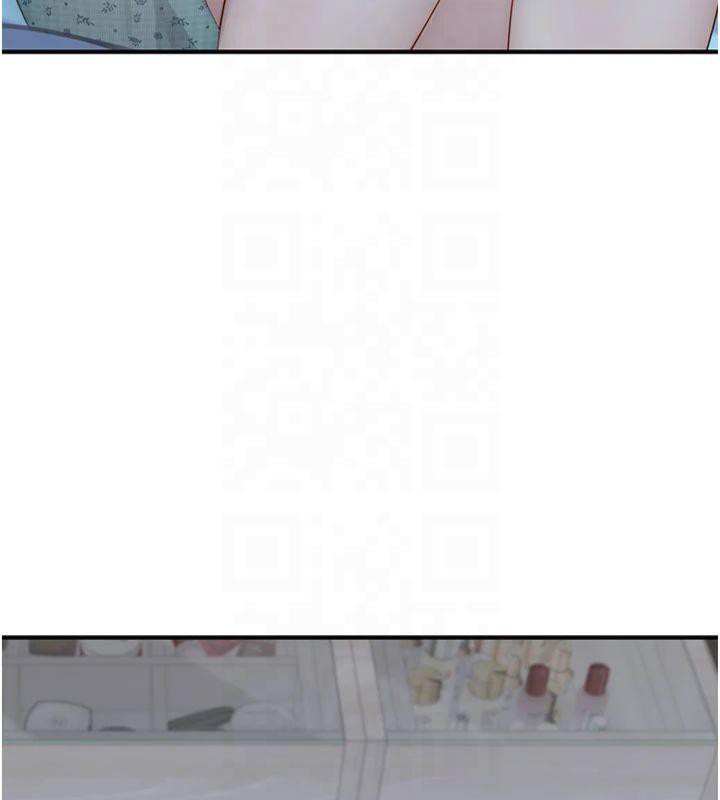 《繼母的香味》漫画 第81話-你不想確認看看嗎?