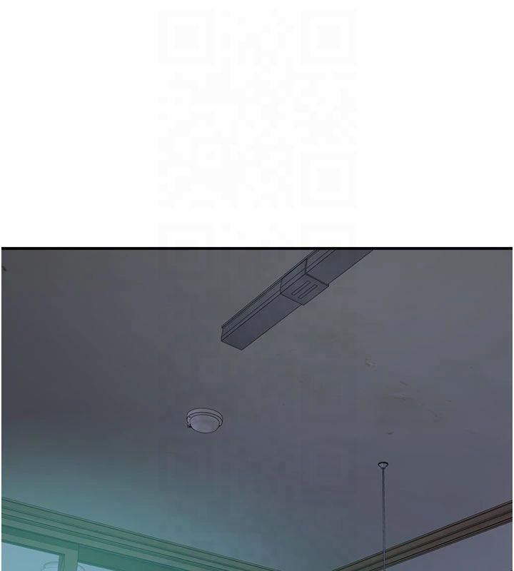 《繼母的香味》漫画 第81話-你不想確認看看嗎?