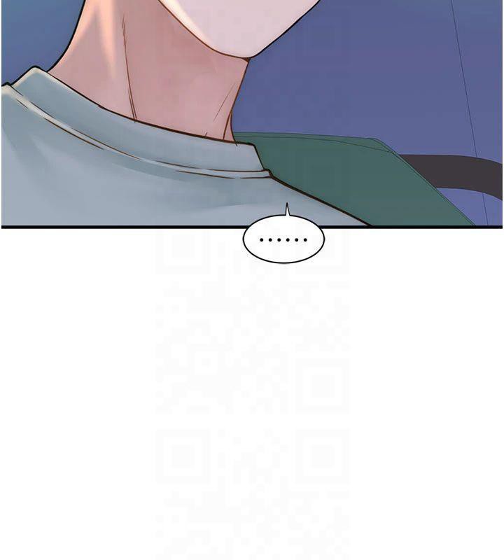《繼母的香味》漫画 第81話-你不想確認看看嗎?