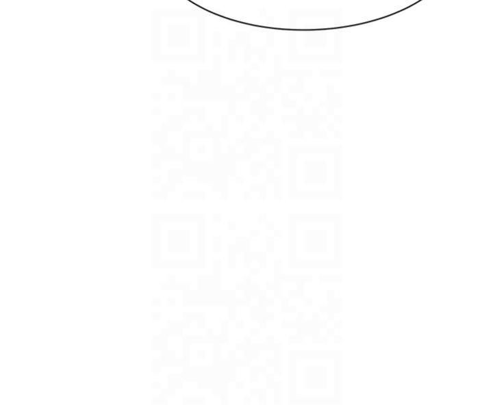 《繼母的香味》漫画 第81話-你不想確認看看嗎?