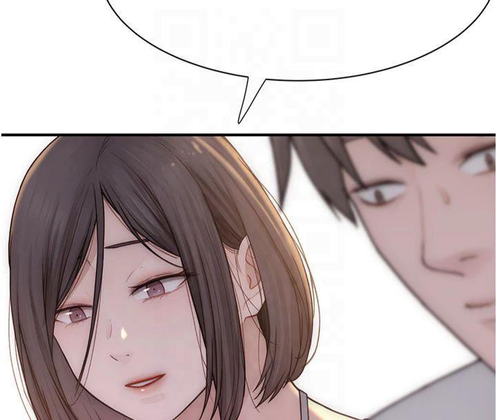 《繼母的香味》漫画 第81話-你不想確認看看嗎?