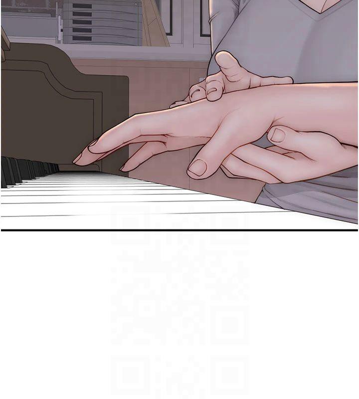 《繼母的香味》漫画 第81話-你不想確認看看嗎?