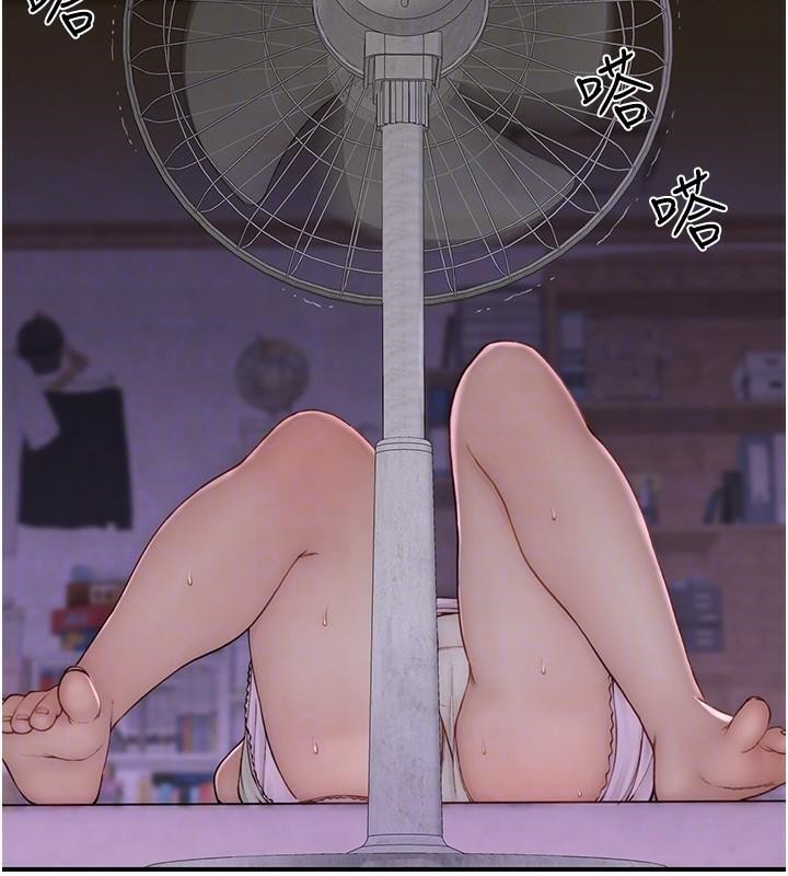 《繼母的香味》漫画 第83話-鋼琴教師的意淫法