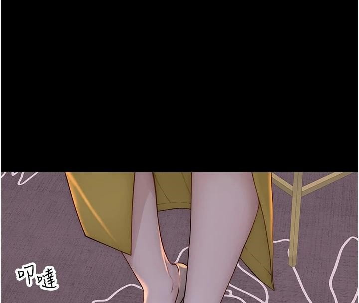 《繼母的香味》漫画 第83話-鋼琴教師的意淫法